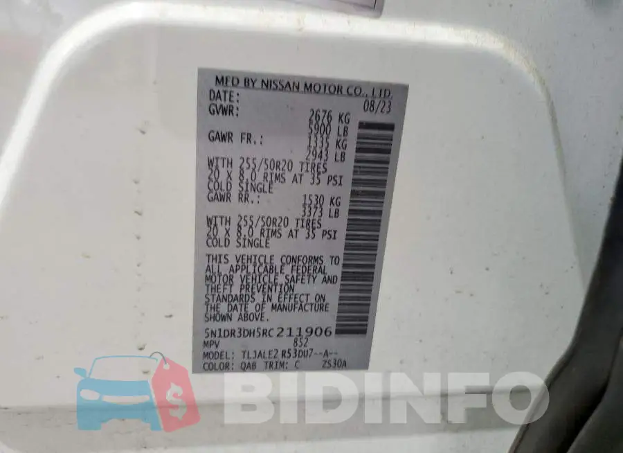 5N1DR3DH5RC211906 Photo# 12
