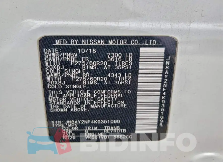 JN8AY2NF4K9351096 Photo# 13