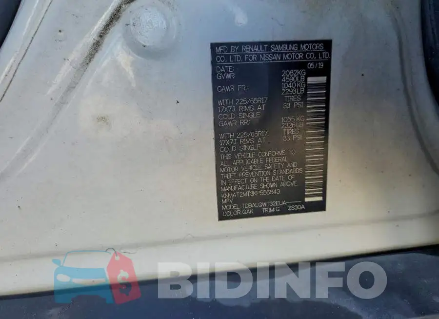 KNMAT2MT3KP556843 Photo# 13