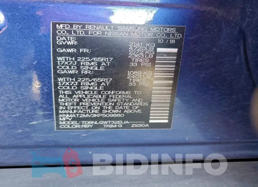 KNMAT2MV3KP509880 Photo# 12