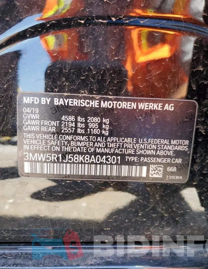 3MW5R1J58K8A04301 Photo# 12