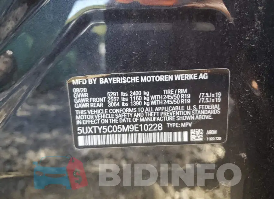 5UXTY5C05M9E10228 Photo# 13