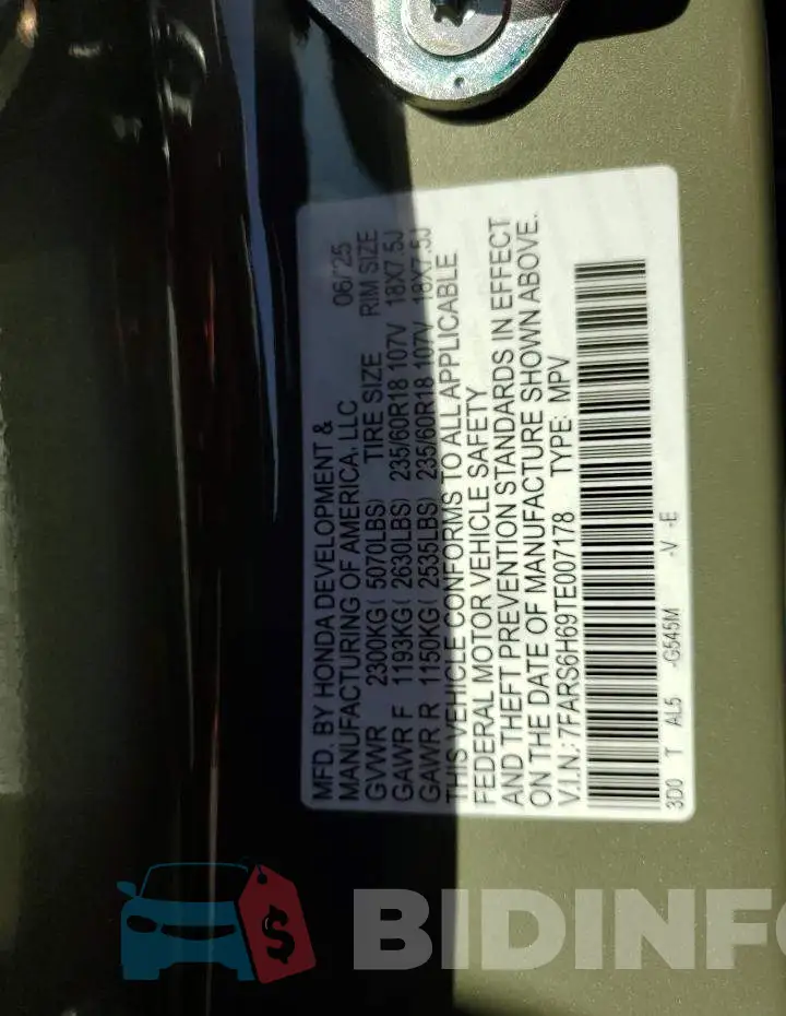 7FARS6H69TE007178 Photo# 13