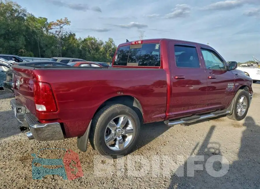 1C6RR6TT4KS694275 Photo# 3