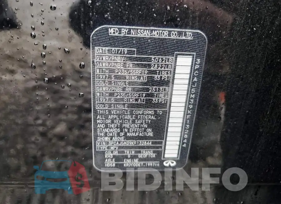3PCAJ5M39KF132844 Photo# 13