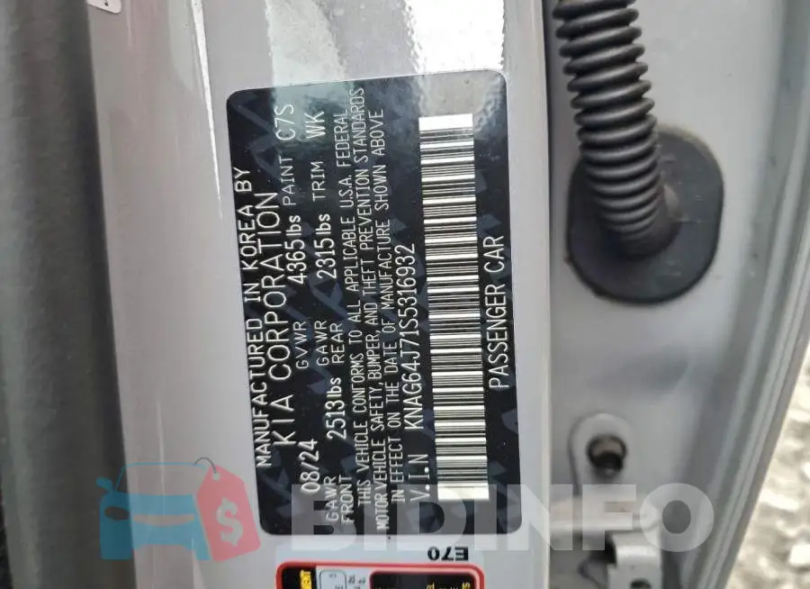 KNAG64J71S5316932 Photo# 12
