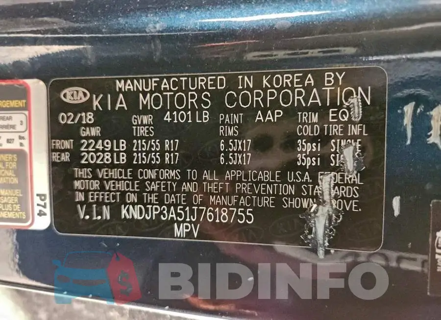 KNDJP3A51J7618755 Photo# 14