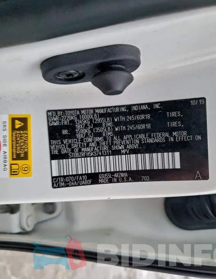 5TDBZRFH5KS741311 Photo# 14