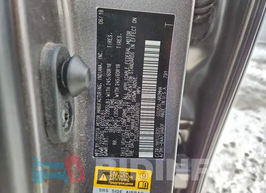 5TDJZRFH3JS886910 Photo# 13