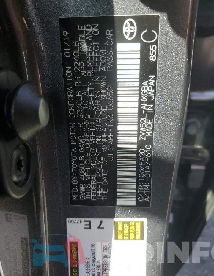 JTDKARFP1K3106652 Photo# 12