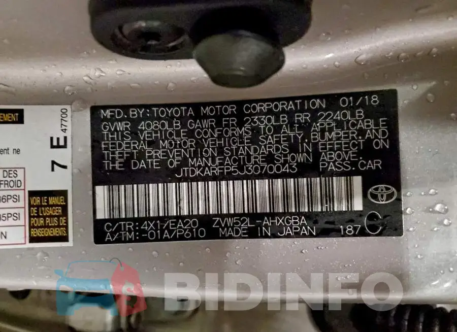 JTDKARFP5J3070043 Photo# 12