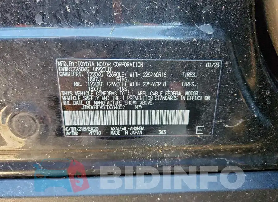 JTMB6RFV5PD084852 Photo# 13