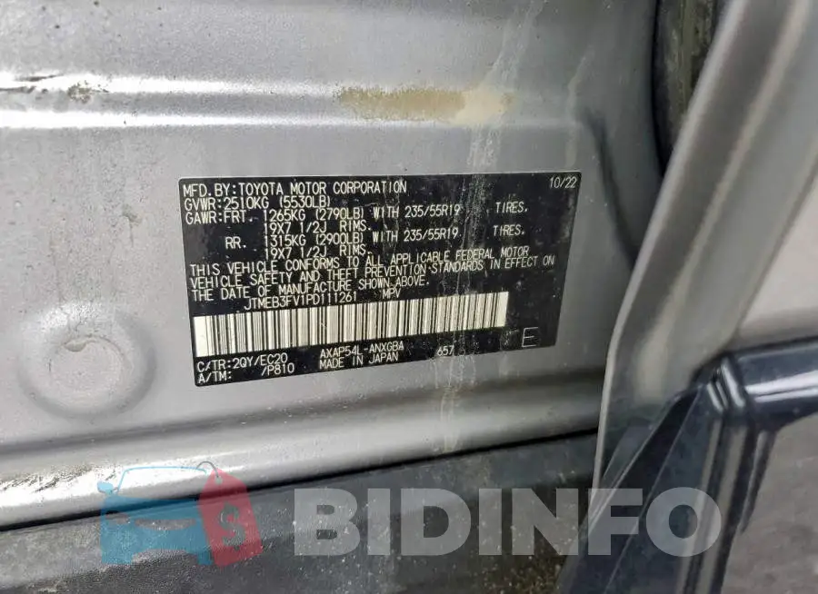 JTMEB3FV1PD111261 Photo# 13