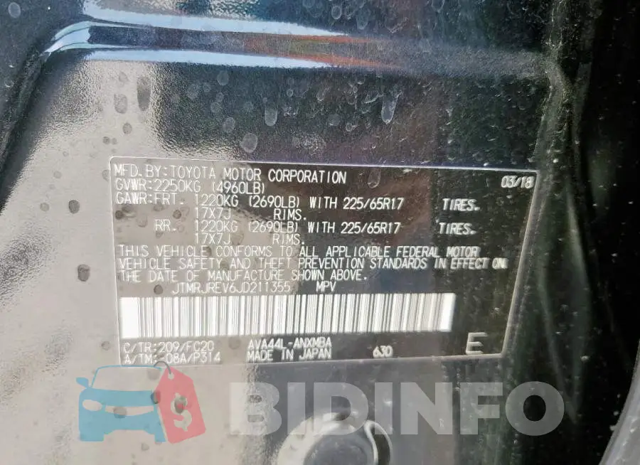 JTMRJREV6JD211355 Photo# 13