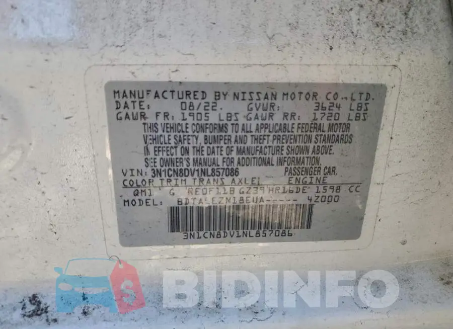 3N1CN8DV1NL857086 Photo# 12