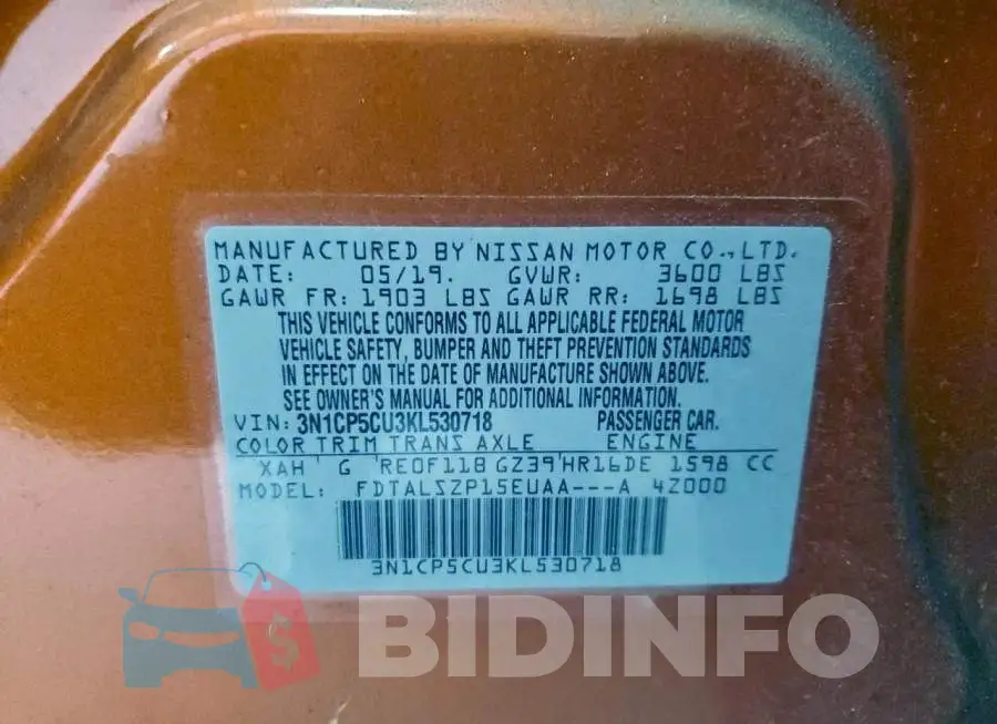 3N1CP5CU3KL530718 Photo# 12