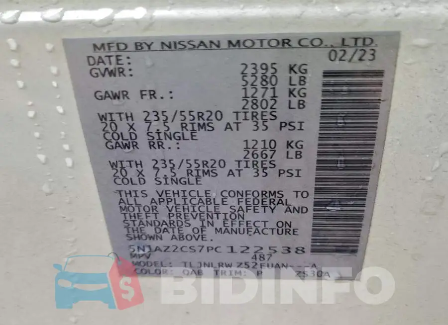 5N1AZ2CS7PC122538 Photo# 13