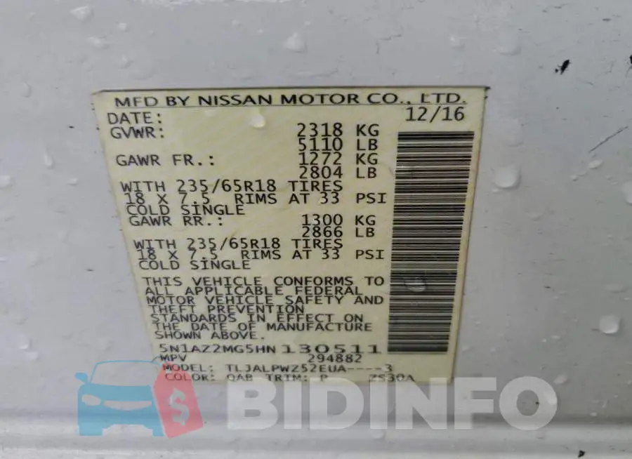 5N1AZ2MG5HN130511 Photo# 13