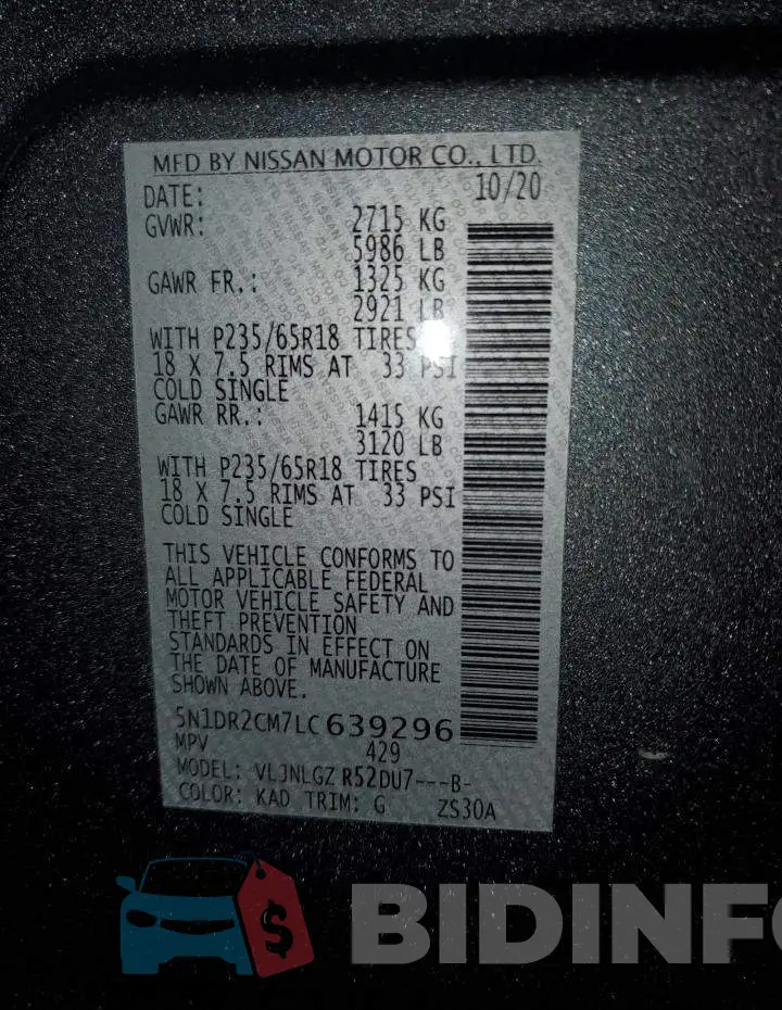 5N1DR2CM7LC639296 Photo# 13