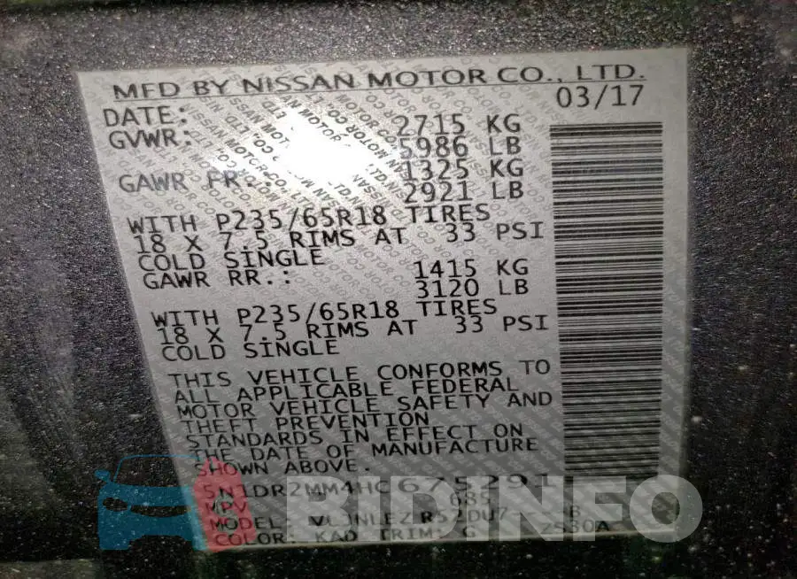 5N1DR2MM4HC675291 Photo# 13