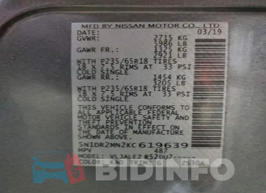 5N1DR2MN2KC619639 Photo# 13