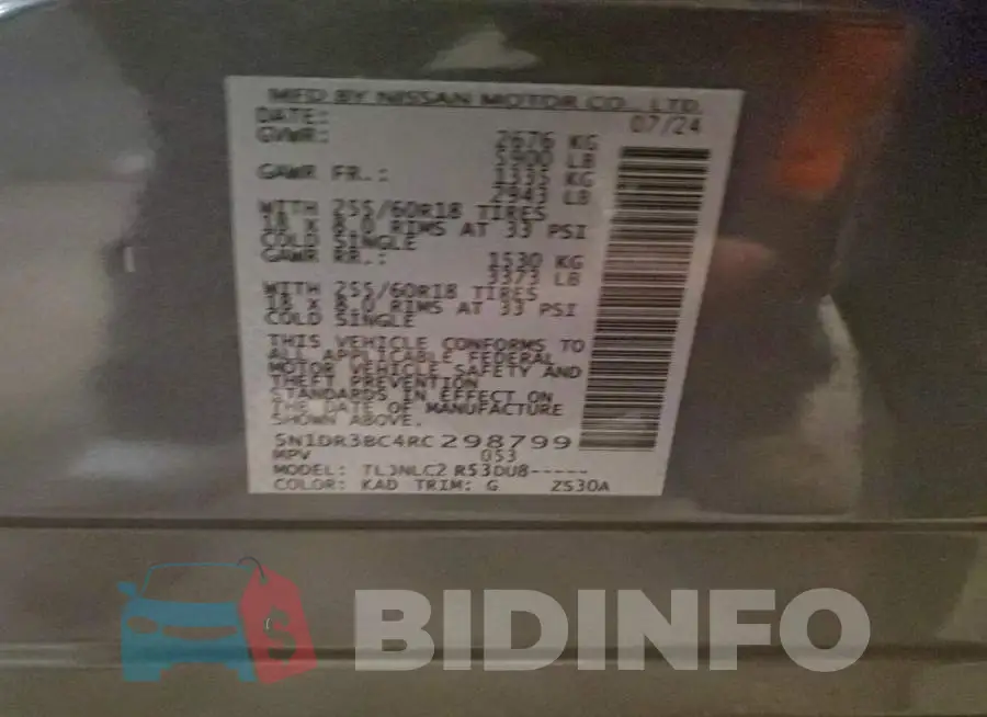 5N1DR3BC4RC298799 Photo# 12