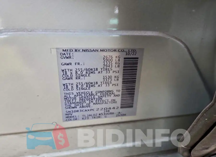 5N1DR3CAXPC220442 Photo# 13