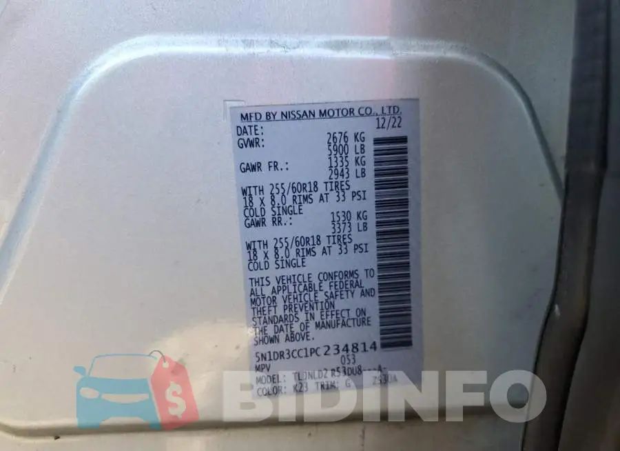 5N1DR3CC1PC234814 Photo# 13