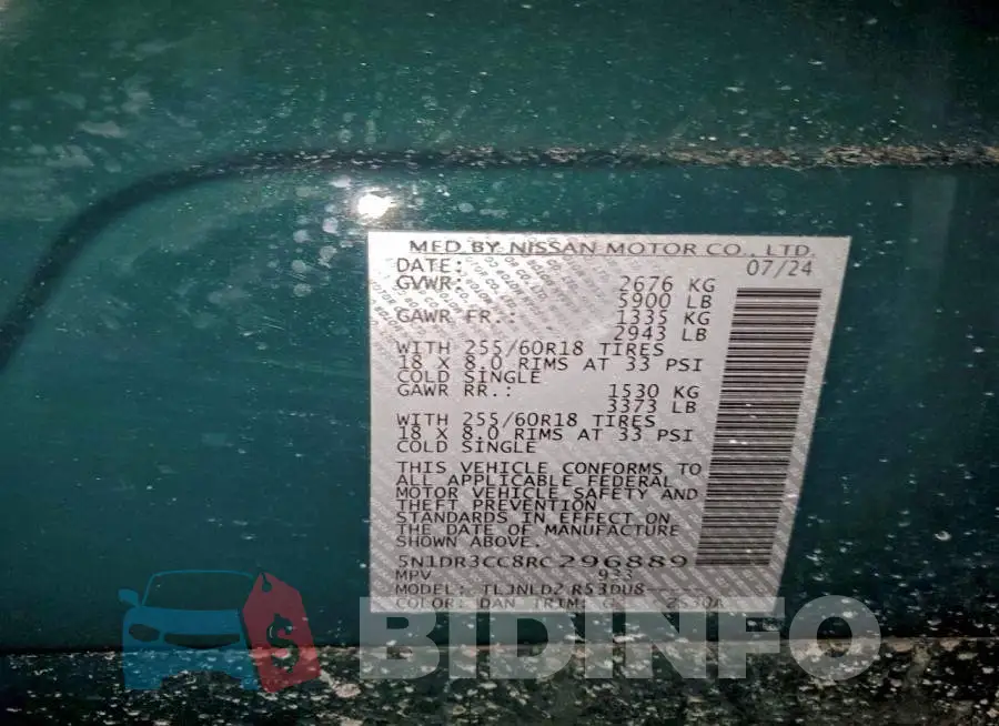 5N1DR3CC8RC296889 Photo# 13
