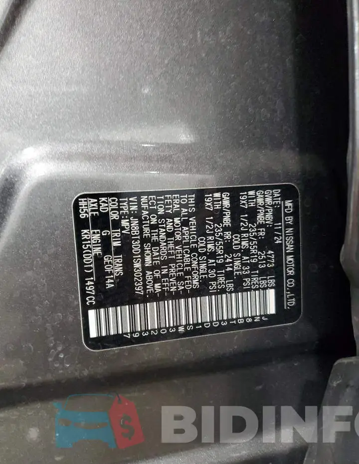 JN8BT3DD1SW302397 Photo# 13