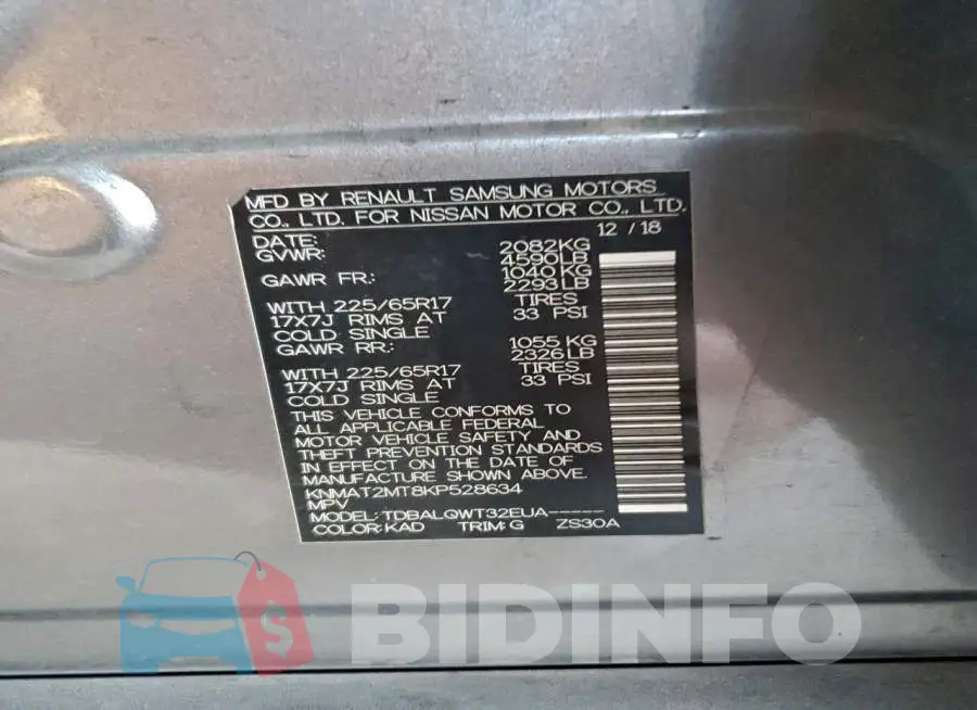 KNMAT2MT8KP528634 Photo# 14
