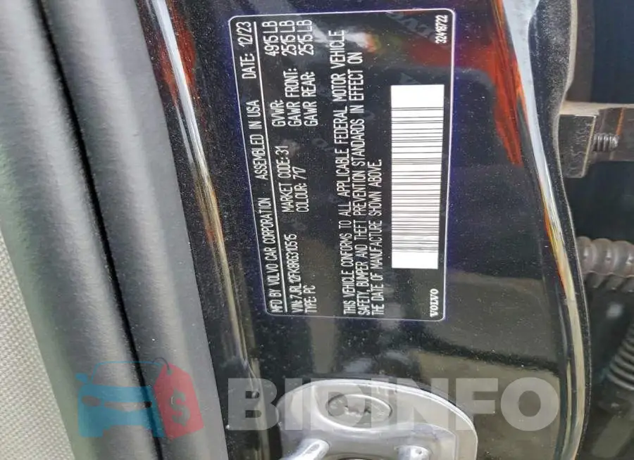 7JRL12FK8RG310515 Photo# 13