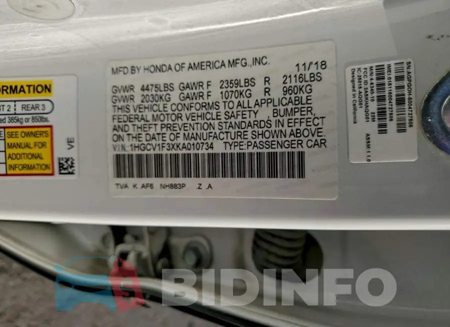 1HGCV1F3XKA010734 Photo# 12