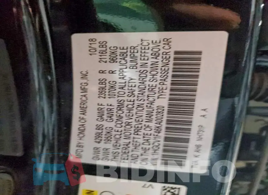 1HGCV1F46KA002820 Photo# 12