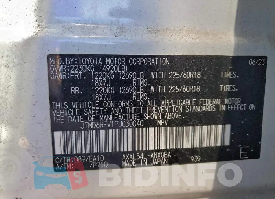JTMD6RFV1PJ030040 Photo# 13