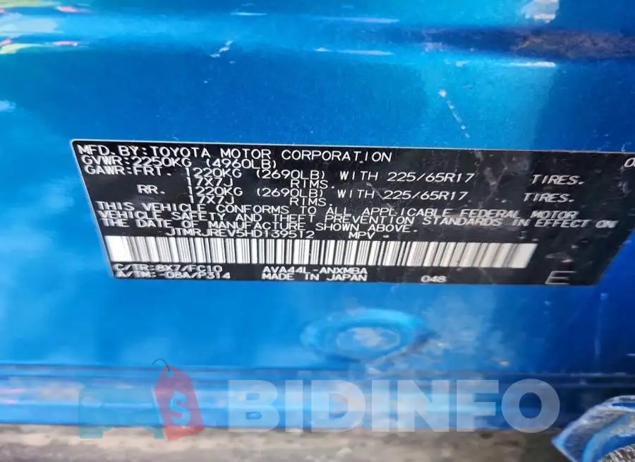 JTMRJREV5HD139512 Photo# 14
