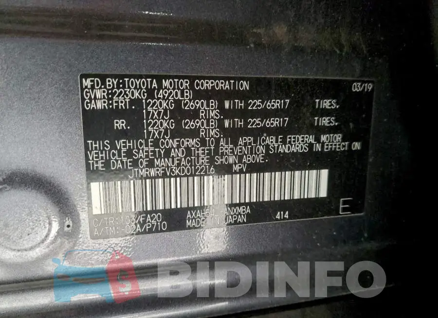 JTMRWRFV3KD012216 Photo# 13