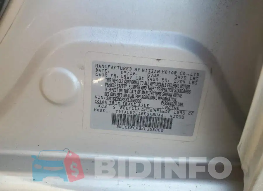 3N1CE2CP3KL355000 Photo# 12