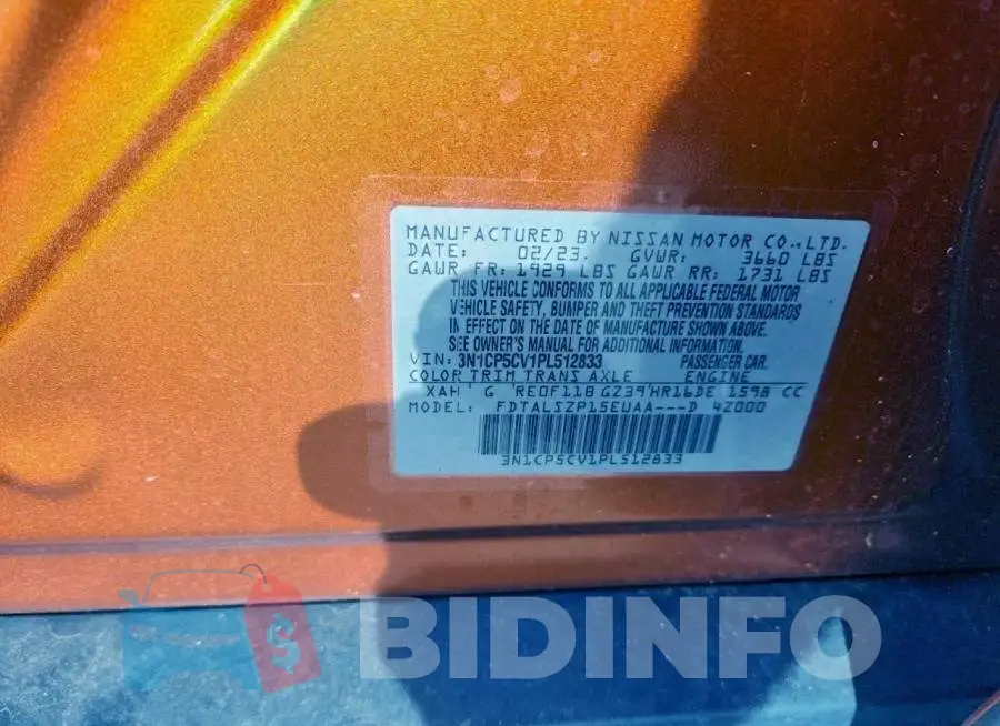 3N1CP5CV1PL512833 Photo# 12