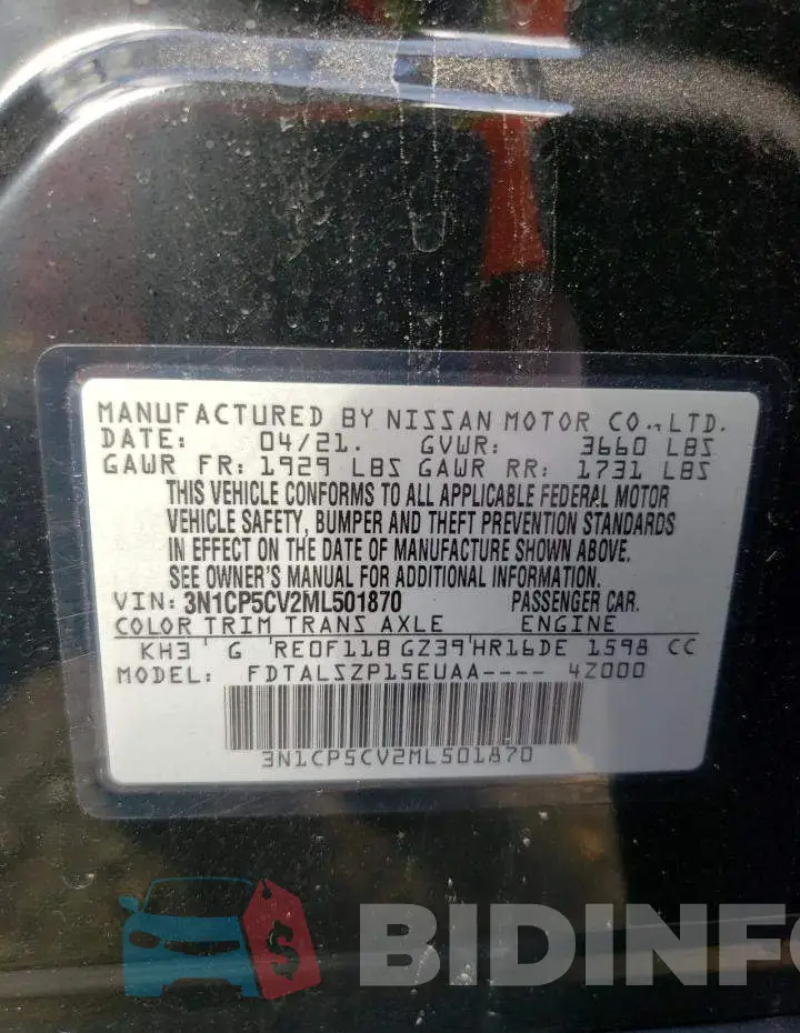 3N1CP5CV2ML501870 Photo# 14