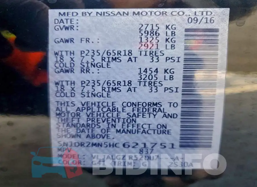 5N1DR2MN5HC621751 Photo# 13