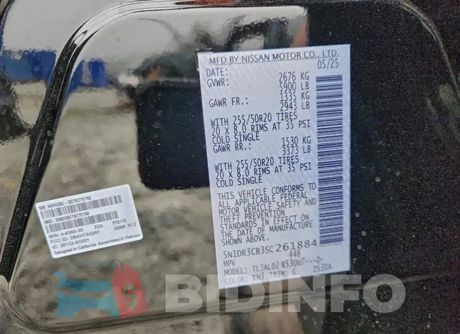 5N1DR3CB3SC261884 Photo# 13