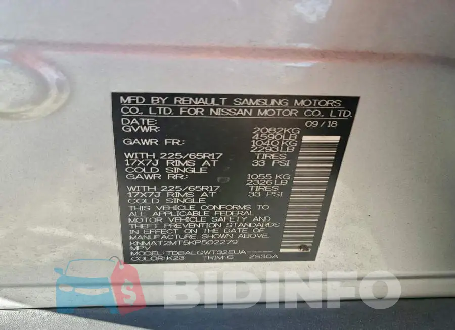 KNMAT2MT5KP502279 Photo# 13