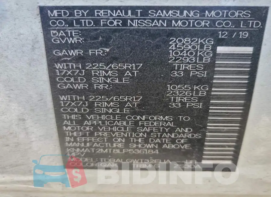 KNMAT2MT8LP536184 Photo# 14