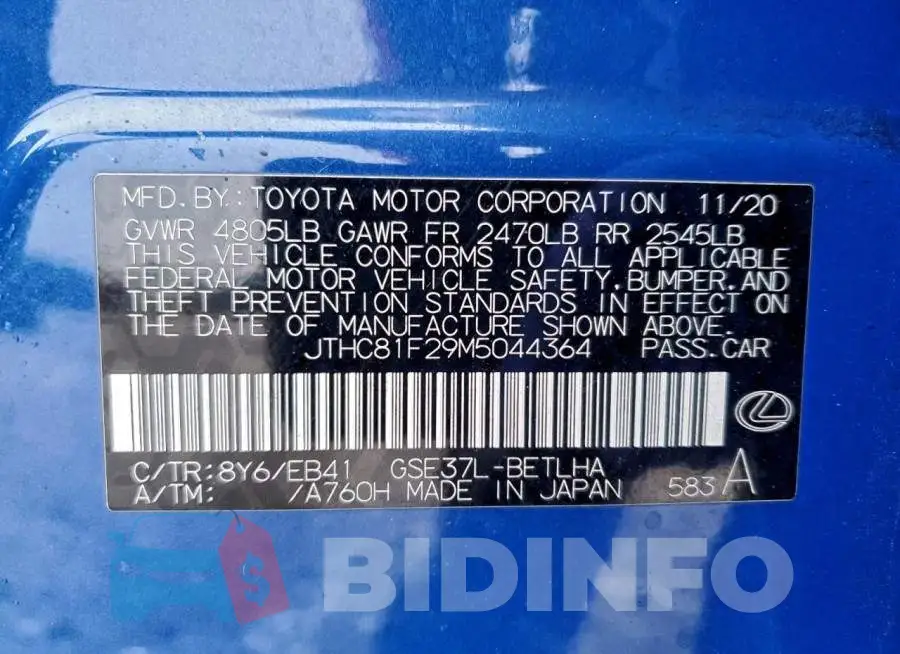 JTHC81F29M5044364 Photo# 12