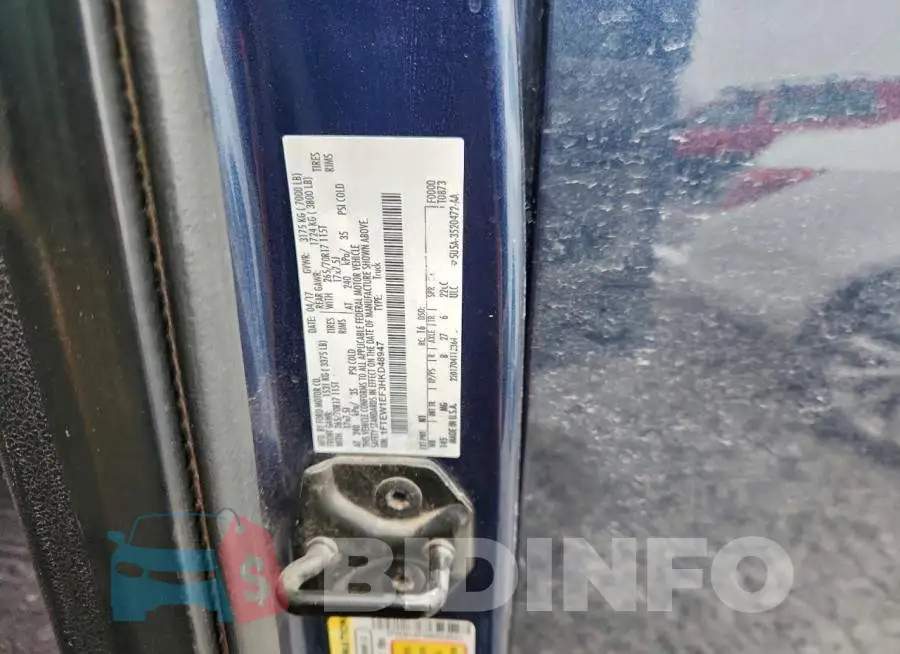 1FTEW1EF3HKD48947 Photo# 12