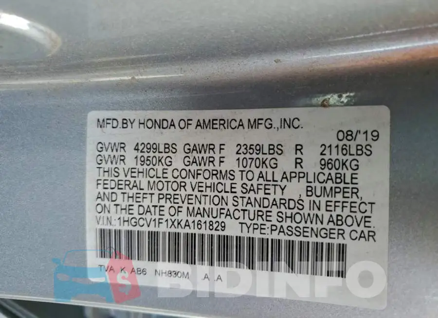 1HGCV1F1XKA161829 Photo# 12