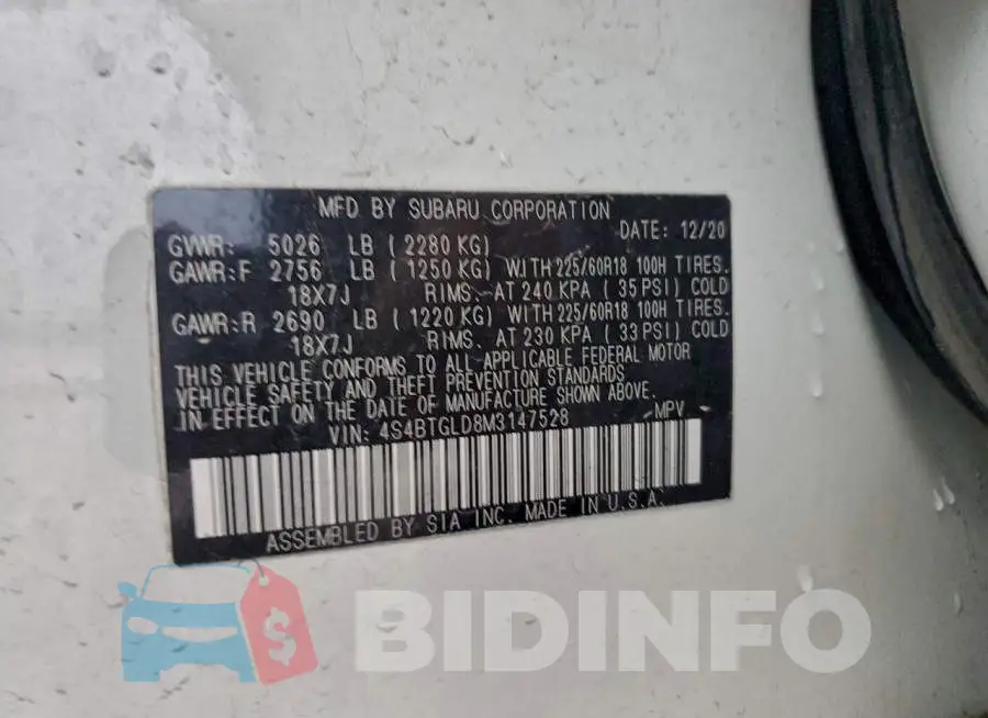 4S4BTGLD8M3147528 Photo# 12