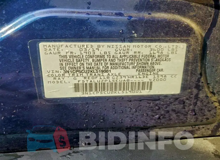 3N1CP5CU2KL519001 Photo# 13