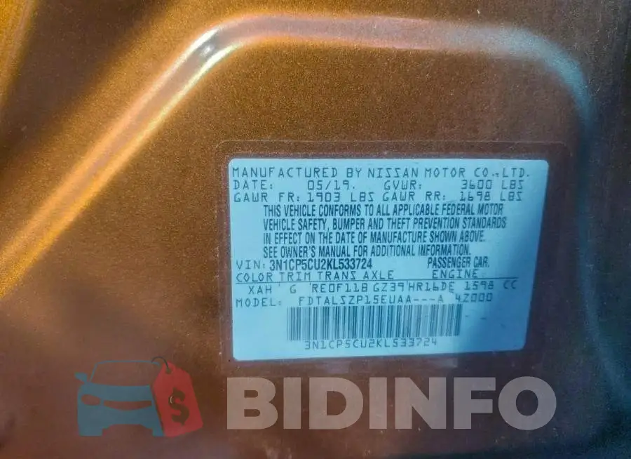 3N1CP5CU2KL533724 Photo# 14